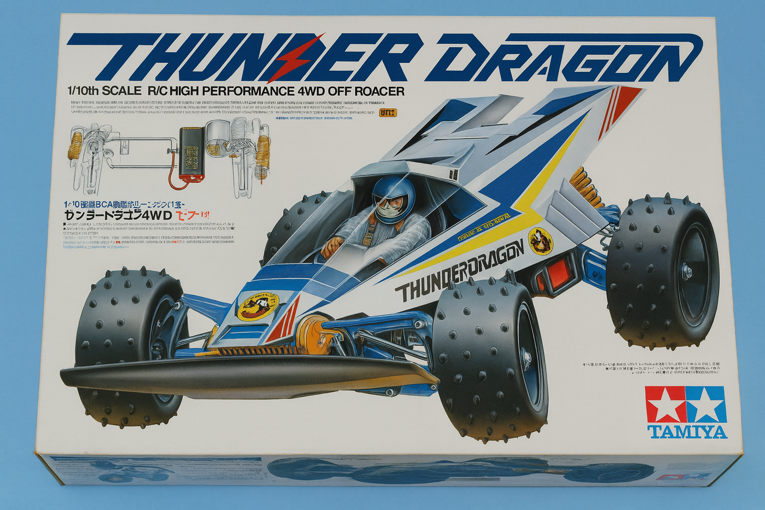 Tamiya Saint Dragon 1/10 Vintage Off-Road Buggy – Original 628 Era Collector Edition (New in Box)