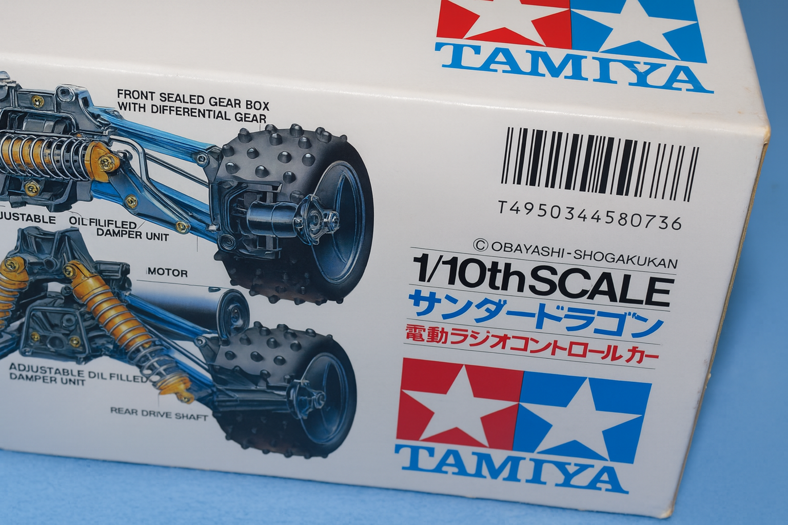 Tamiya Saint Dragon 1/10 Vintage Off-Road Buggy – Original 628 Era Collector Edition (New in Box)