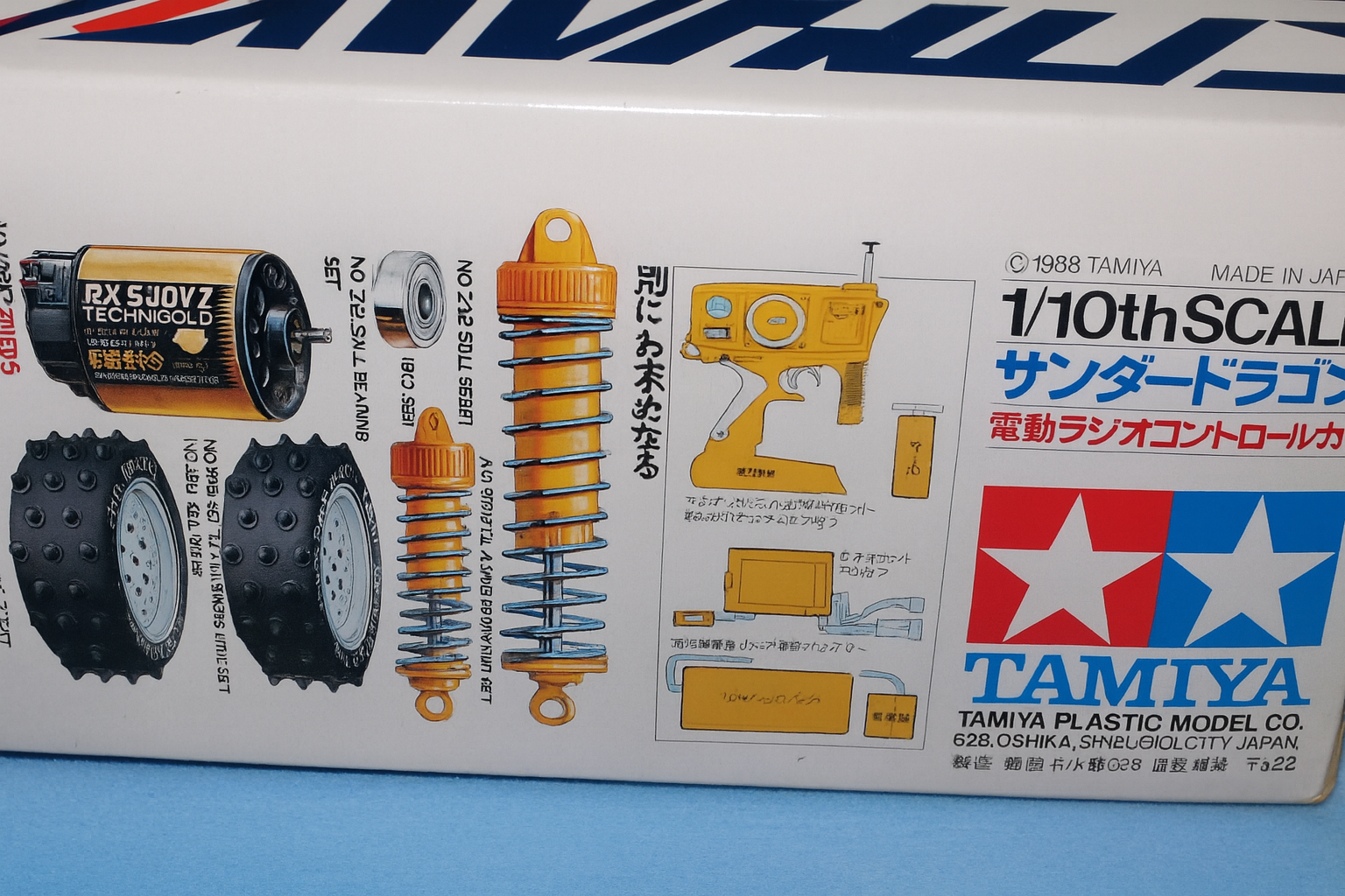 Tamiya Saint Dragon 1/10 Vintage Off-Road Buggy – Original 628 Era Collector Edition (New in Box)