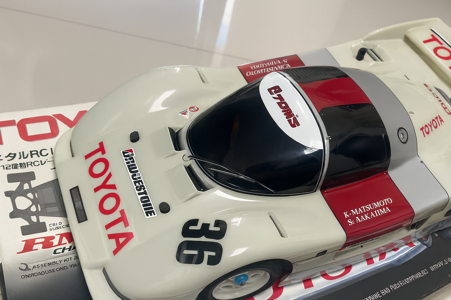 Tamiya RM-01 1/12 Scale Vintage RC Racing Chassis – Rare Discontinued Collector’s Kit