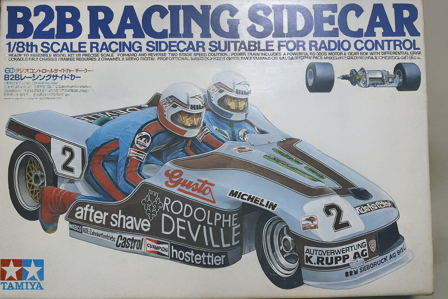 Rare Tamiya B2B Racing Sidecar 1/8 RC Kit (1979) – Vintage Unassembled Model, Collector’s Edition