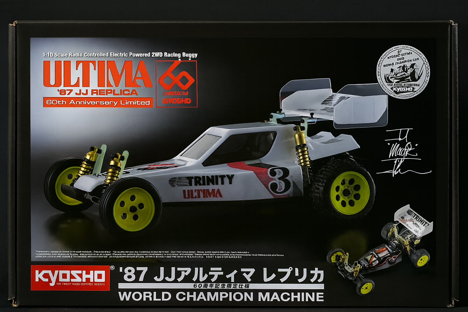 Kyosho 60th Anniversary JJ ULTIMA 1987 Reissue – 1/10 2WD RC Buggy Collector Edition