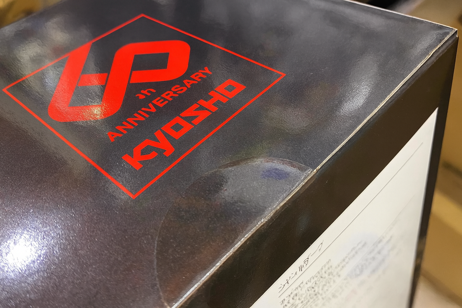 Kyosho 60th Anniversary JJ ULTIMA 1987 Reissue – 1/10 2WD RC Buggy Collector Edition