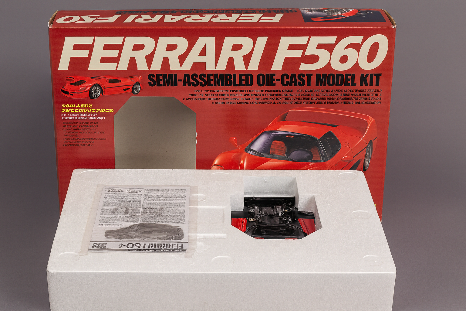 Tamiya Ferrari F50 1/12 Scale Collector’s Model – Rare Static Display Car (In Stock, Limited Availability)