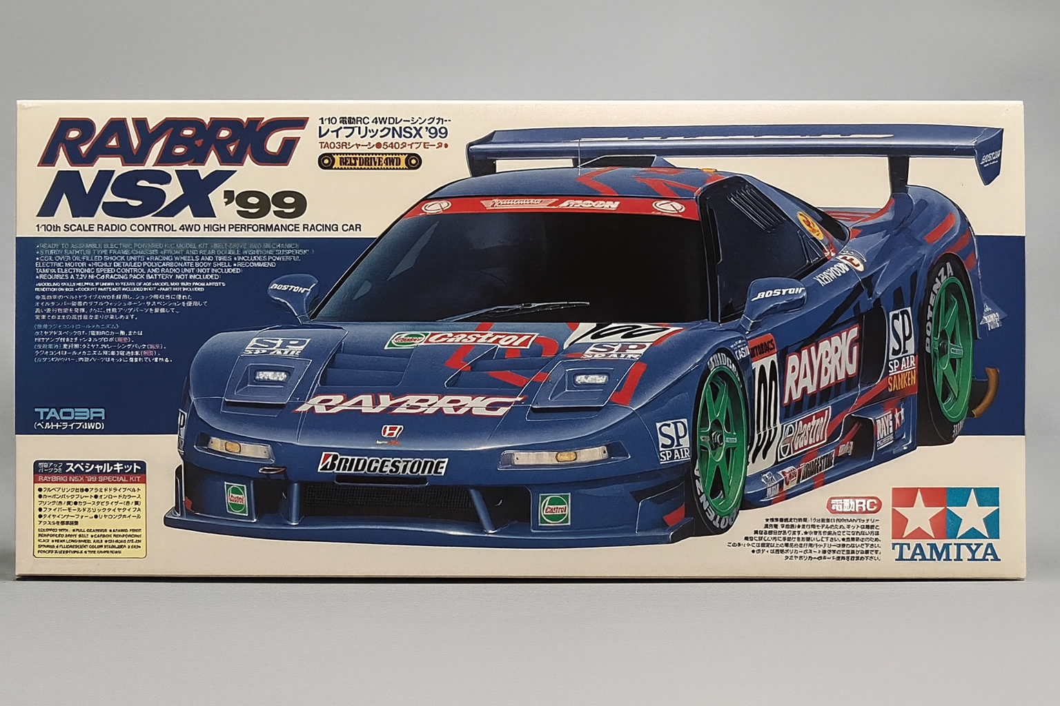 Tamiya 1/10 Honda NSX ’99 TA03R Limited Edition RC Car – Collector’s Factory Version (Rare)