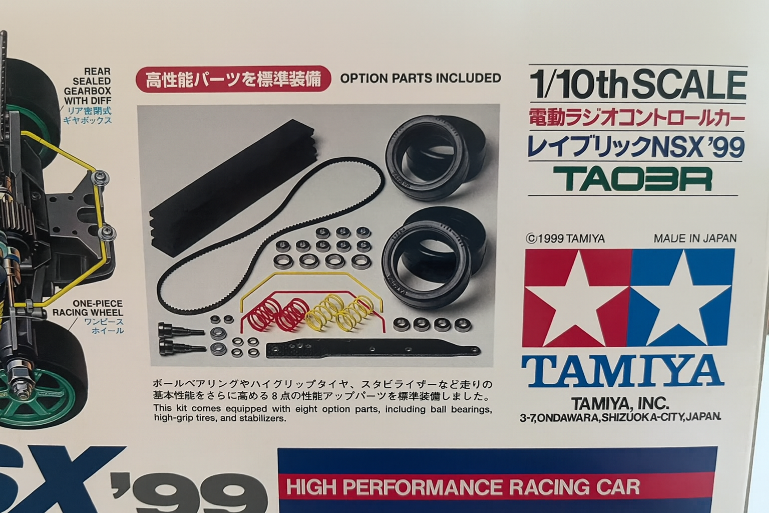 Tamiya 1/10 Honda NSX ’99 TA03R Limited Edition RC Car – Collector’s Factory Version (Rare)