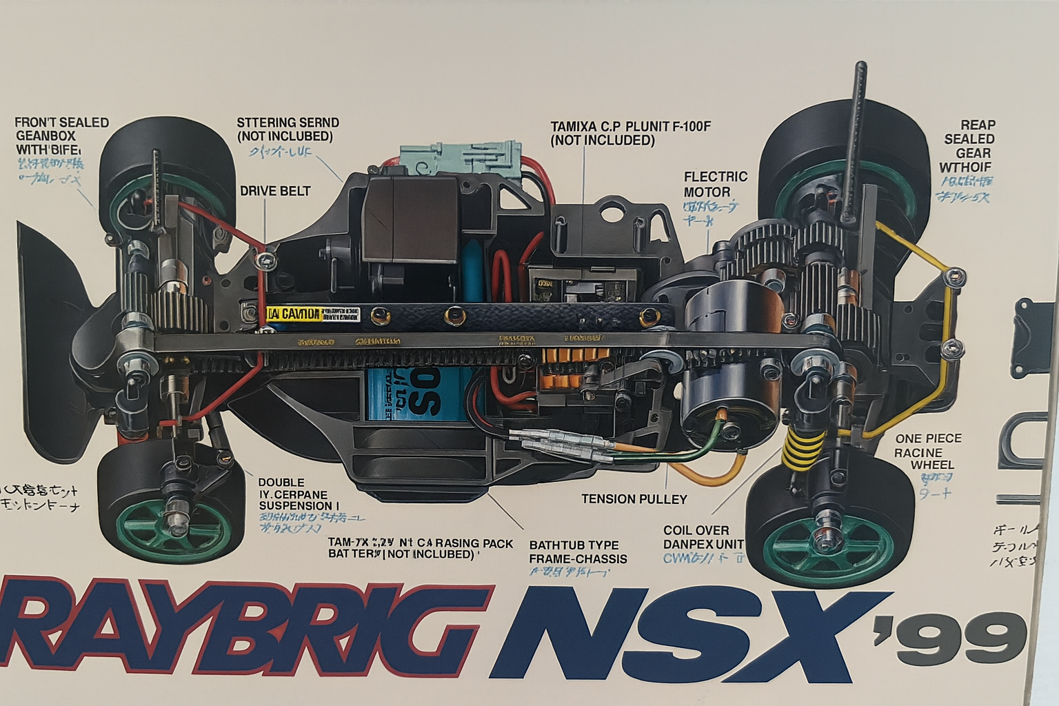 Tamiya 1/10 Honda NSX ’99 TA03R Limited Edition RC Car – Collector’s Factory Version (Rare)