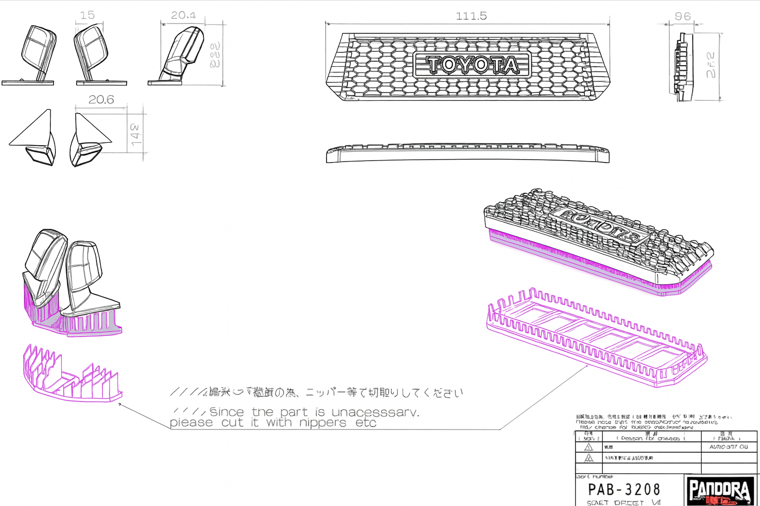 Pandora Toyota Tundra (Honey-D Official) Body Shell (Unpainted) – 1/10 RC Drift & Touring | PAB-3208
