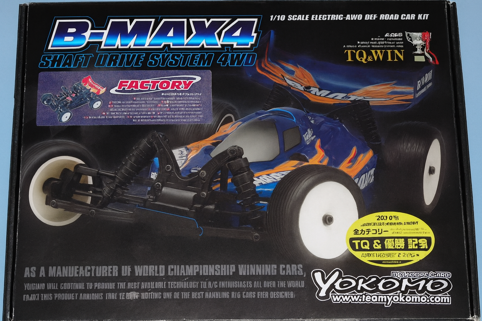 Yokomo B-MAX4 Factory Team Edition – 1st Generation 4WD Buggy | Metal Upgrades, Big Bore Shocks, Collector’s RC