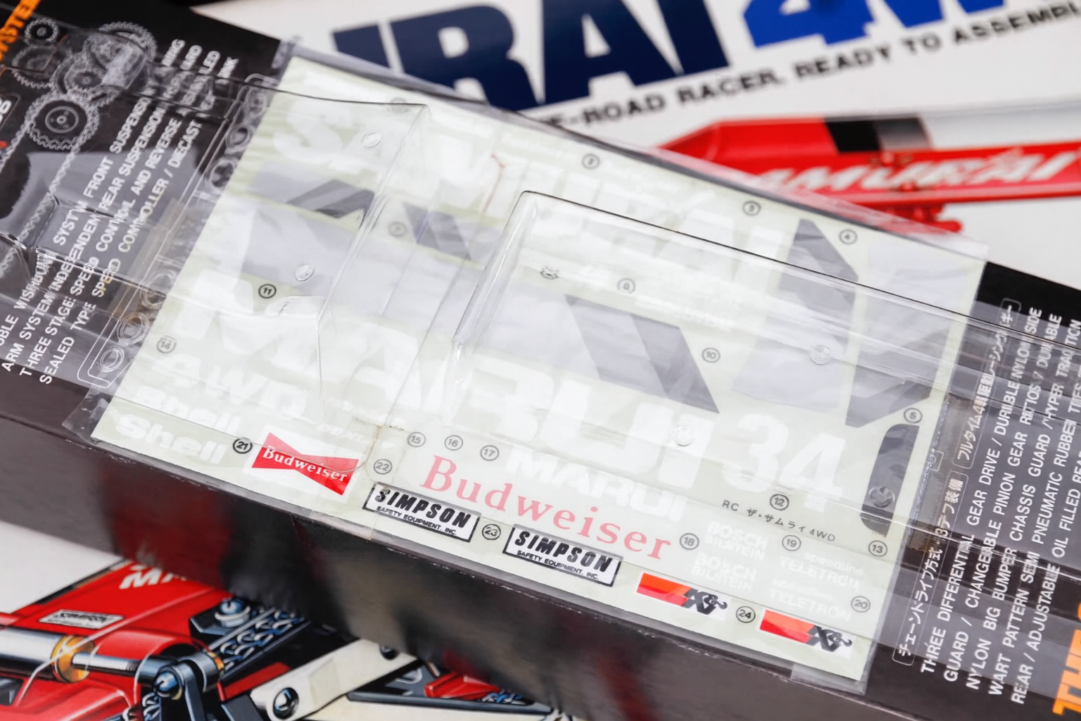 Marui The Samurai 4WD – 1/10 Vintage RC Buggy (1985)