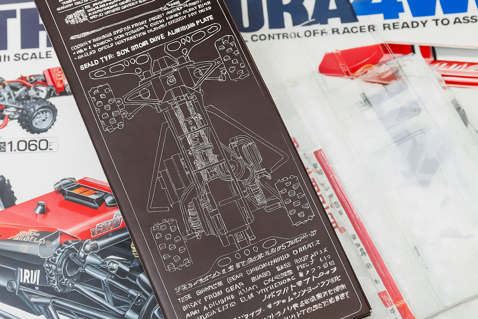 Marui The Samurai 4WD – 1/10 Vintage RC Buggy (1985)