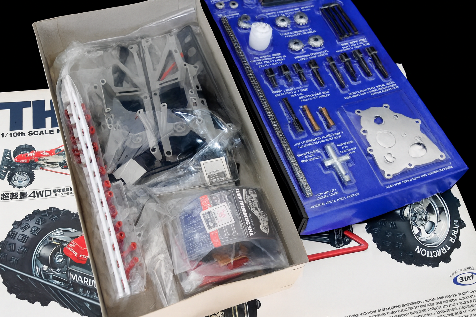 Marui The Samurai 4WD – 1/10 Vintage RC Buggy (1985)