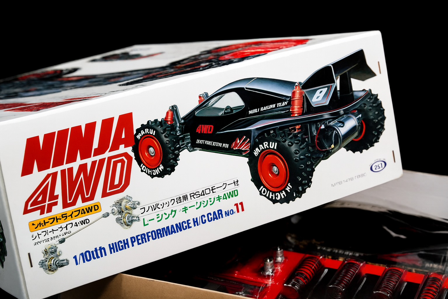 Marui Ninja 4WD – 1/10 Vintage RC Buggy (1987)